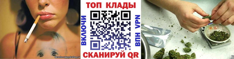 Где можно купить наркотики Карпинск Марихуана  Меф  Амфетамин  Галлюциногенные грибы  Кокаин  ГАШИШ 