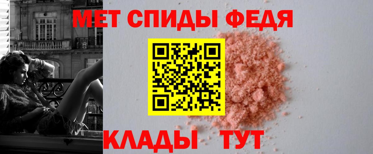 Карпинск  Амфетамин  Амфетамин  АМФЕТАМИН 98%  Вход с VPN 