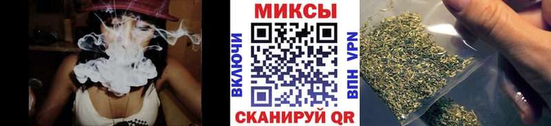 БУТИРАТ бутандиол  сколько стоит  Карпинск 