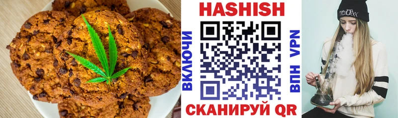 omg ССЫЛКА  Карпинск  Canna-Cookies марихуана 