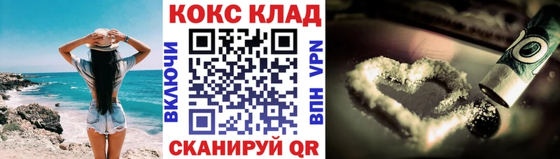 shop наркотические препараты  сколько стоит  Карпинск  COCAIN 98% 