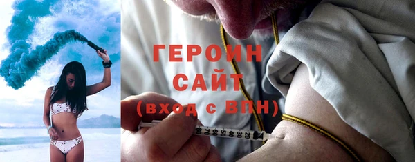 2c-b Абаза