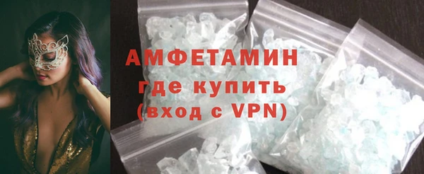 2c-b Абаза