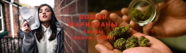 2c-b Абаза