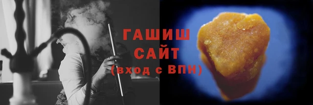 героин Алексин
