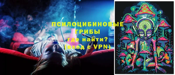 COCAINE Лагань