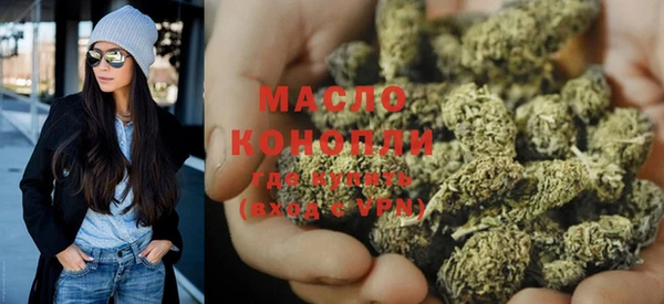 альфа пвп Ладушкин