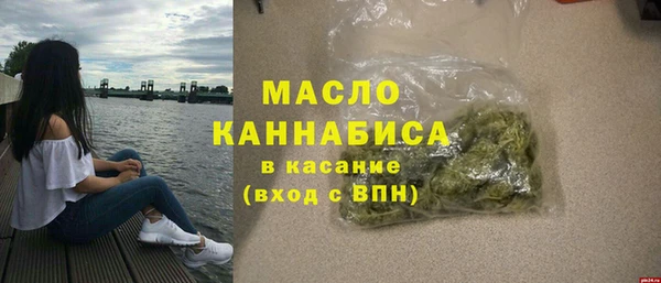 синтетический гашиш Лабытнанги