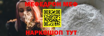 гашиш Кумертау