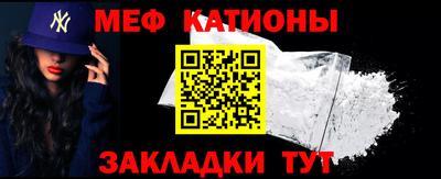 гашиш Кумертау