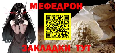 гашиш Кумертау