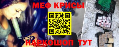 бутик Кулебаки