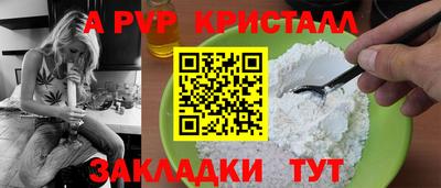 гашиш Кумертау
