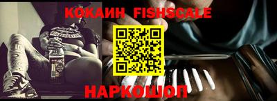 гашиш Кумертау
