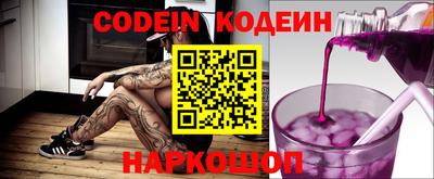 гашиш Кумертау