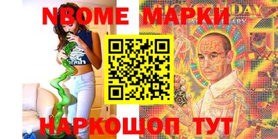 альфа пвп VHQ Кунгур