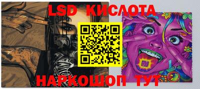 бутик Кулебаки