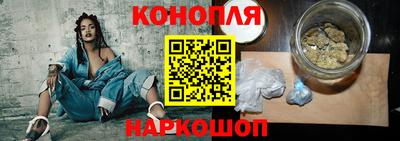 бутик Кулебаки