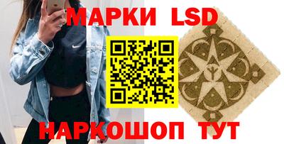 гашиш Кумертау