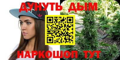 бутик Кулебаки