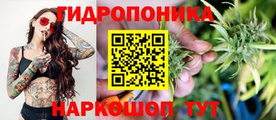 гашиш Кумертау