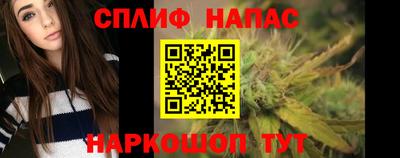 гашиш Кумертау