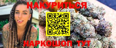 гашиш Кумертау