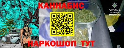 бутик Кулебаки