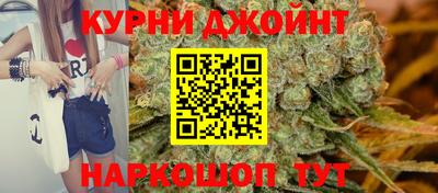 бутик Кулебаки