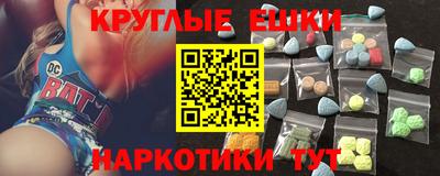 бутик Кулебаки