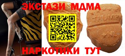 бутик Кулебаки