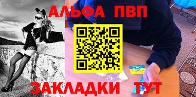 бутик Кулебаки