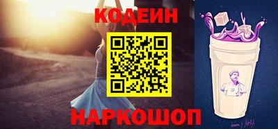 гашиш Кумертау