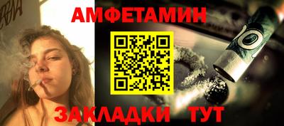 гашиш Кумертау