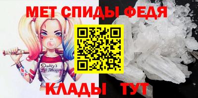 альфа пвп VHQ Кунгур