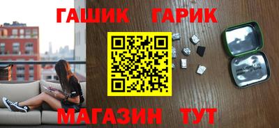 бутик Кулебаки