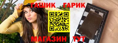 альфа пвп VHQ Кунгур