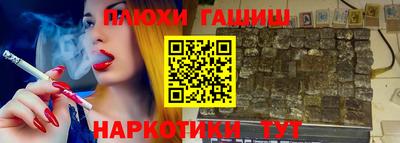 альфа пвп VHQ Кунгур