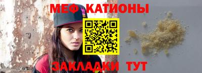 MDMA Лесосибирск