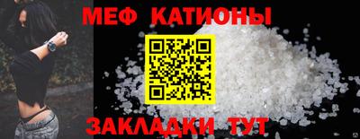гашиш Кумертау