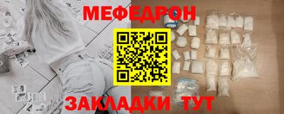 гашиш Кумертау
