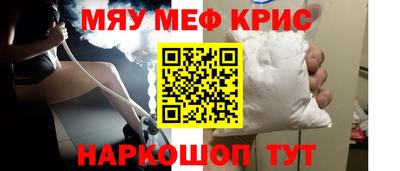 бутик Кулебаки