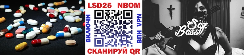 кракен ССЫЛКА  Карпинск  LSD-25 экстази ecstasy 