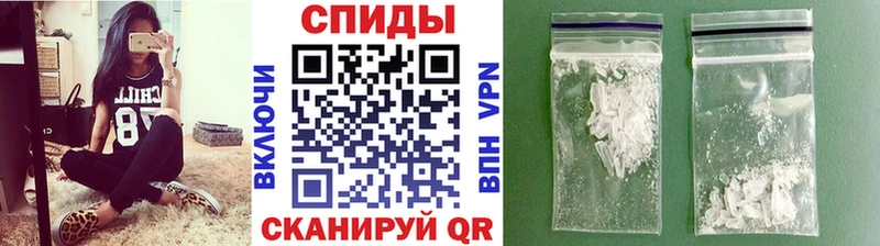 МЕТАМФЕТАМИН Декстрометамфетамин 99.9%  купить  сайты  Карпинск 