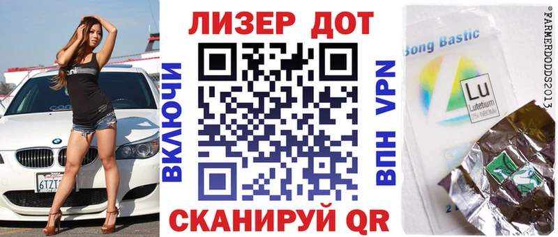 Наркотические марки 1,8мг  купить наркотики цена  Карпинск 