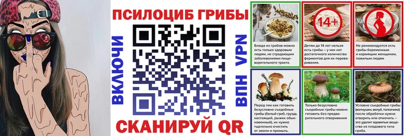 сколько стоит  Карпинск  Галлюциногенные грибы ЛСД 